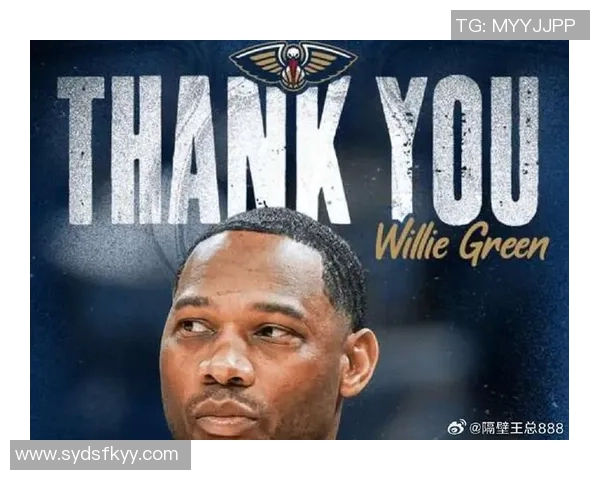 追梦之路：威利格林在伤病阴影中渴望展现自我与才华